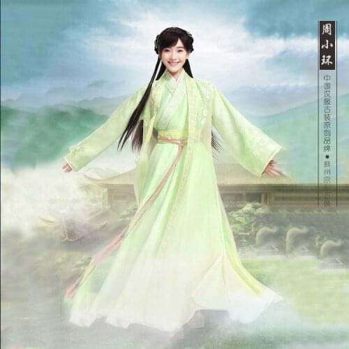 ZhouXiaoHuan Green Fairy Costume Womens Costume Lovely Fairy Costume Female for 2016 Newest TV Play Zhu Xian Qing Yun Zhi