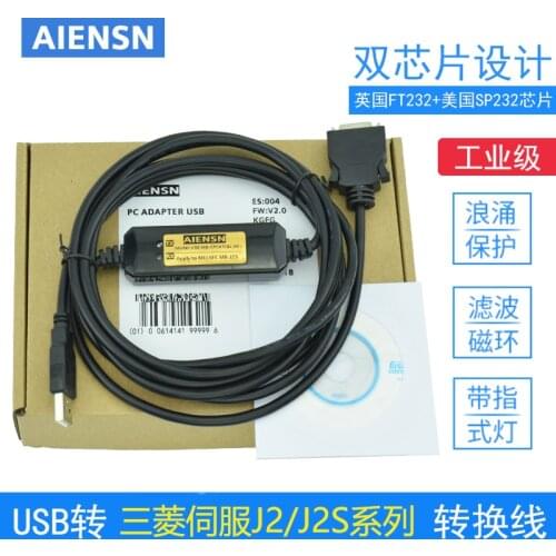 Suitable for Mitsubishi Servo MR-J2S/J2 debugging cable USB-MR-CPCATCBL3M communication data download line