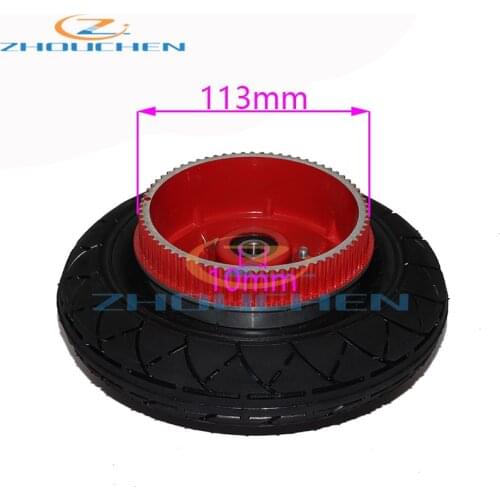 200X50 Wheel With 72 teeth Drive Gear 8X2" Tire for Electric Scooter Wheel Chair Truck Pneumatic Trolley Cart