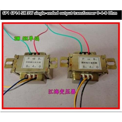 5K 3W Single-ended 6P1 6P14 tube amp output audio transformers import Z11 output of 0-4-8 Ohm 1PCS