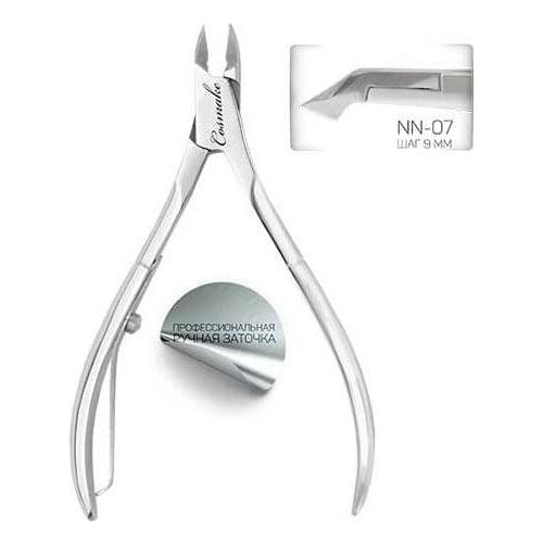 Cosmake False Eyelashes