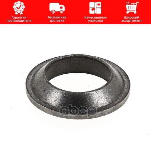 Восстановленные запчасти FortLuft China At AliExpress