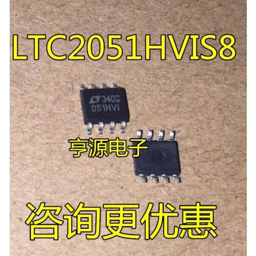 LTC2051 LTC2051HVCS8 LTC2051HVIS8