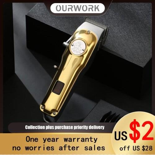 Electric Hair Clipper Mens Engraving Push White Oil Head LED Intelligent Display High-Power Copper Motor Silent Operation