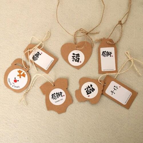 50M/roll Natural Burlap Hessian Jute Twine Cord Hemp Rope String 1mm Rustic Wrap Gift Packing String Wedding Decoration