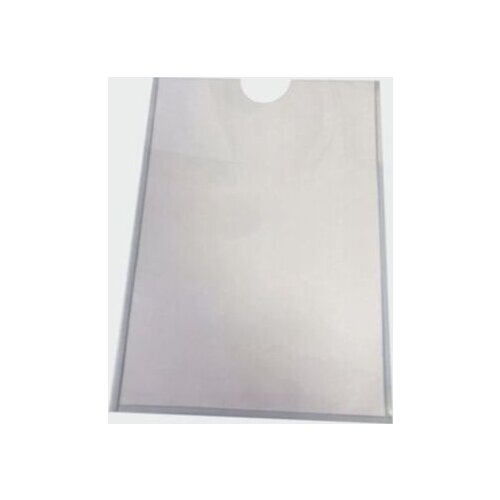 9V.ru Stationery Folders