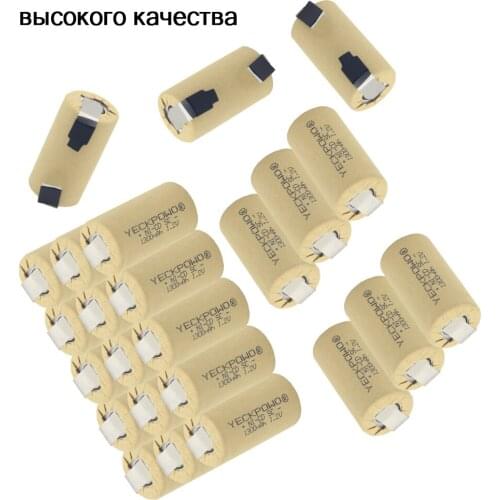 24 pcs NICD 1300mAh sub C battery 1.2V SC batteries rechargeable soldering tape for screwdrivers for bosch for shavers for USAG