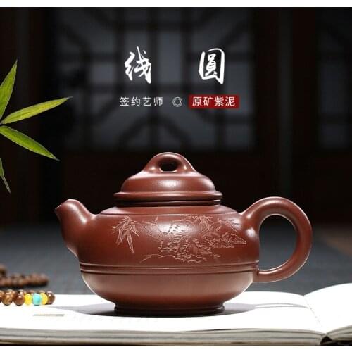 Bamboo leaves are recommended manufacturers wholesale line round pot agent ore pure manual a undertakes the teapot