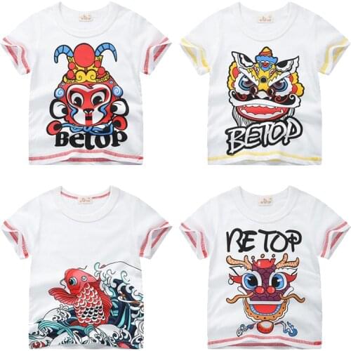 Childrens Short Sleeve T-shirt Cotton T-shirts Boy Kid Boys And Girls Tops Shirts Childrens Tshirt