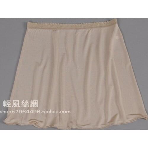 Женские трикотажные юбки Limin China At AliExpress