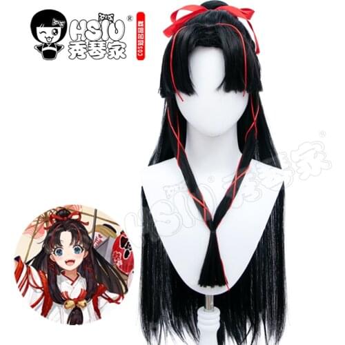 HSIU Game Onmyoji cosplay SSR Shiranui Cosplay Wig black Long hair+Free gift brand wig cap