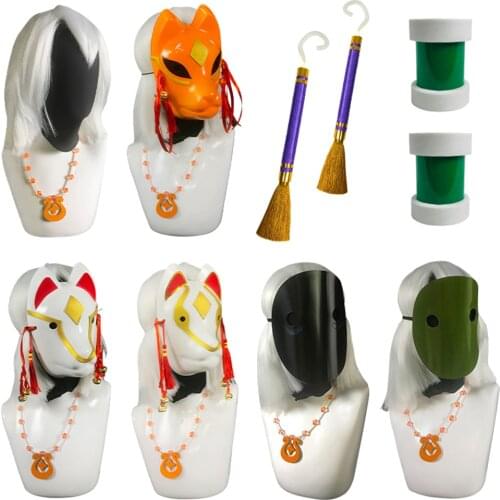 Sky Children of Light Cosplay Hair Clip Hair Pin Wig Musical instrument Face mask Headgear Accessory for Carnival Party Events