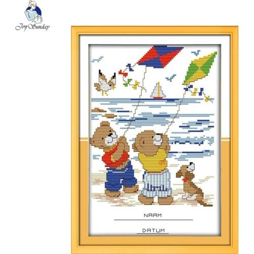 The Bears flying their Kites Count Print Cross Stitch Cartoon Patterns DIY Handwork Crafts Printable Easy Embroidery for kids