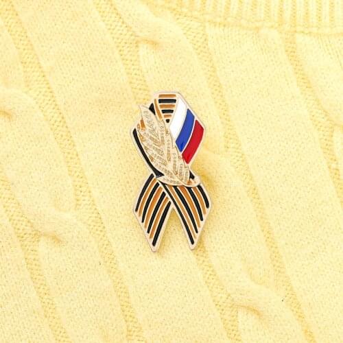 St. Georges Ribbon Symbol Enamel Pin Victory Day Brooch Bag Clothes Lapel Pin Badge Jewelry Anniversary Gifts 2021 Wholesale