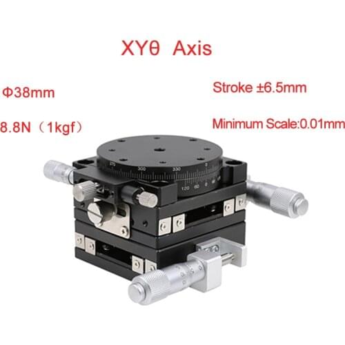 XYZ Axis 40*40mm Trimming Station Manual Displacement Platform Linear Stage Sliding Table PLS40 cross rail