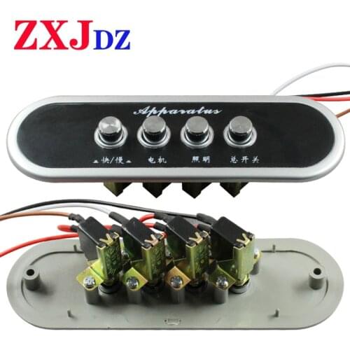 Range hood switch 4 key range hood key switch range hood key switch four key mechanical switch