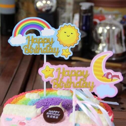 1pc Creative Birthday cake decoration Cake inserted card flag Happy Birthday Party Supplies
