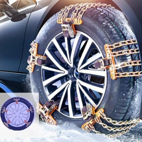2019 car tire snow chains 4 bars Manganese steel roadway safety Winter emergency Snow chain SUV pickup Universal snow chain tyre