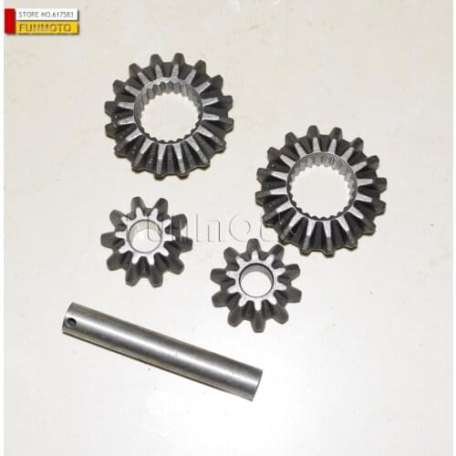 1 sets Differential gears suit for KD260-2/KD260-1/GSMOON 260 /LINHAI300ATV atv 16teeth/10teeth