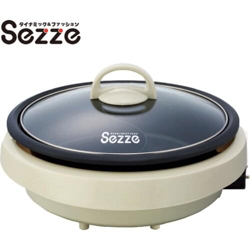 JRM0184 Japanese Sezze Electric Hot Pot Safety Household Multi-functional Boiling Pot Split Type 2-4-6 people Electric Cooker