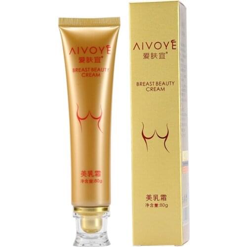 Must Up Breast Enlargement Cream 80g Big Bust Body Cream Breast Enhancer For Increase Breast Enhancement Cream