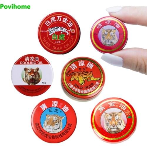 6Types Cool Cream Red Tiger Balm Muscle Refresh Headache Dizziness Stomachache Pain Relief Essential Oil Herbal Medical Plaster