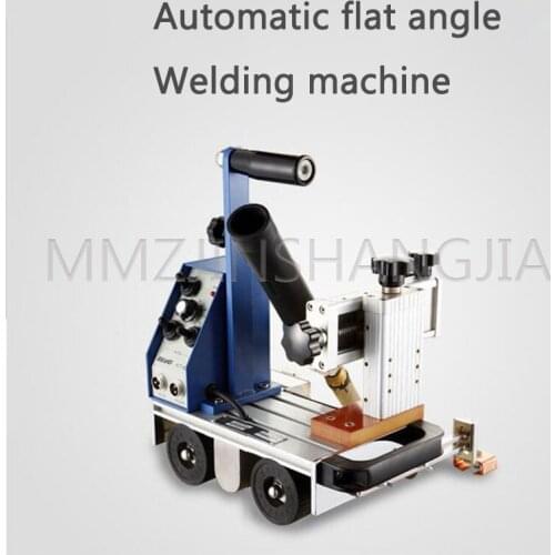 220V Multifunctional Automatic Welding Trolley Flat-Angle Welding Trolley High Efficiency And High Power Welding Equipment