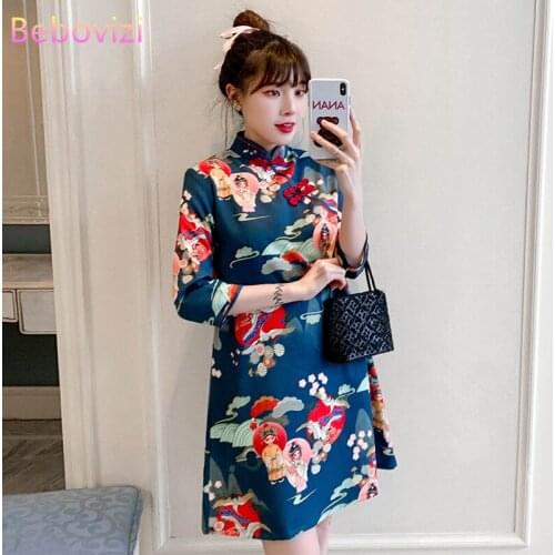 2021 New Plus Size M-4XL Navy Casual Party Fashion Modern Cheongsam Dress Women Short Sleeve Qipao Traditional Chinese Clothes