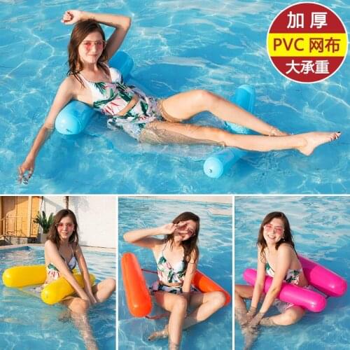 Adult Inflatable Floating Row New Sunshade With Net Water Reclining Chair Floating Bed Inflatable Floating Bed Swimming Selling