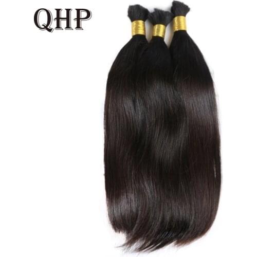 QHP Hair Extension Bundles