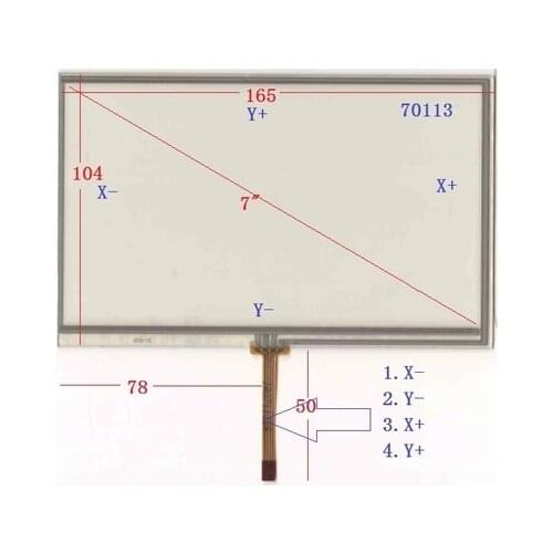 070113 165*104 7 inch GPS industrial control touch screen matching AT070TN83