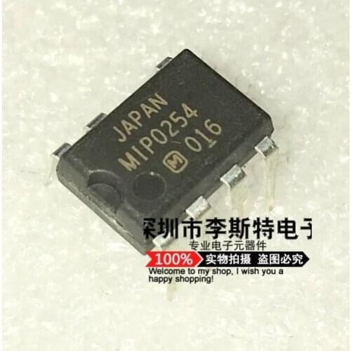 10pcs MIP0254 DIP-7