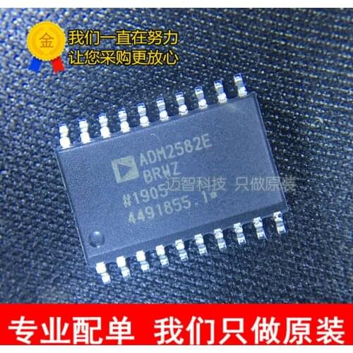 100% New&original ADM2582EBRWZ ADM2582 SOP20 RS-485 In Stock