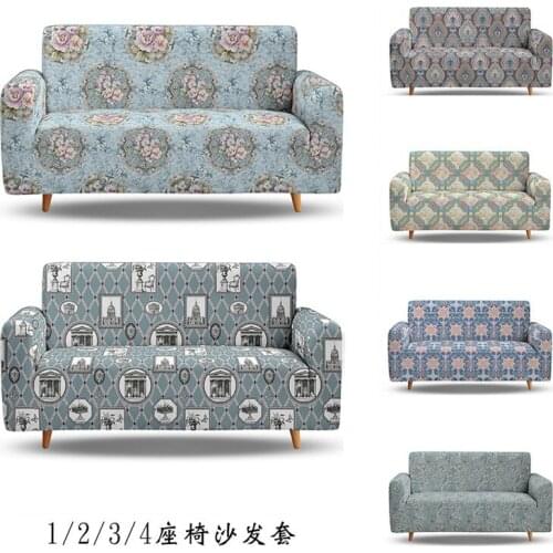 European style printing couch sofa cover elastic for living room stretch spandex slipcovers Non-slip Universal Spandex Case