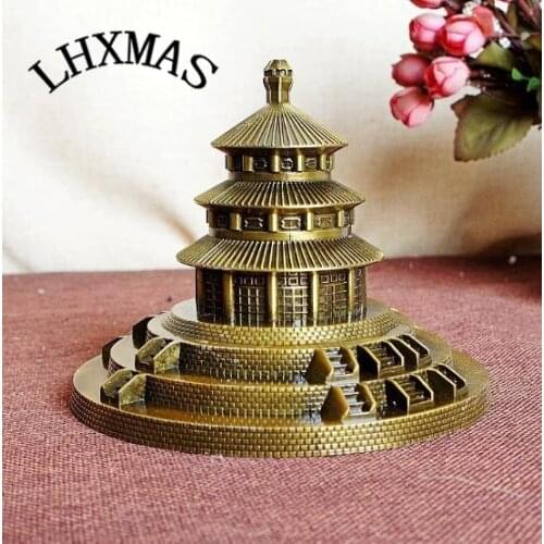 Chinese Beijing Tiantan Metal Model Crafts Gift Figurines Miniatures Home Decoration Ornaments E393