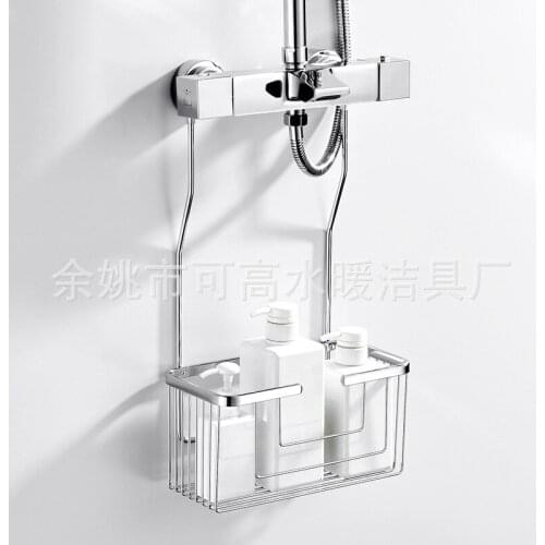 Storage Basket Wall Hanging Household Shelf Double Hook Home Organizer Rack for Bathroom Stainless Steel Nodic Style