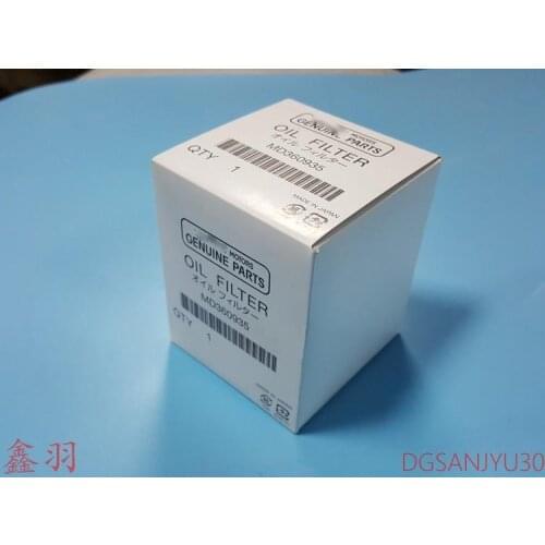 Mitsubishi outlander ASX LANCER ETc. OIL FILTER original MD360935