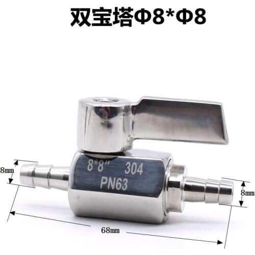 Fit 7 8 10 12mm Hose Barb Equal Hosetail Mini Sanitary Ball Valve Homebrew Beer SUS 304 Stainless Steel With Steel Hanlde