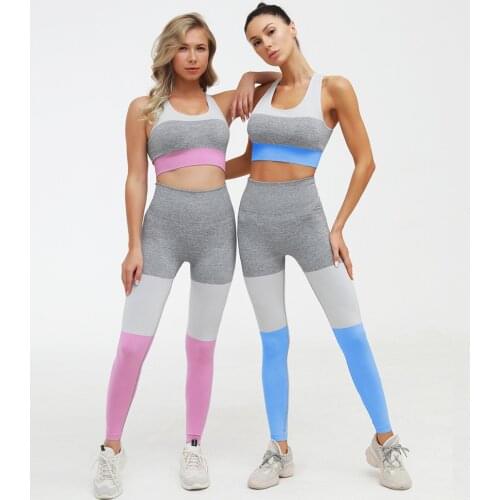 2pcs Seamless Sports Set Women Three-Color Stitching Gym Sportswear Yoga Suits Running Fitness Suit Sport Bra +Yoga Legging