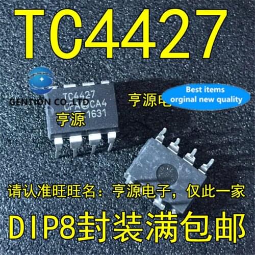 10Pcs TC4427 TC4427CPA DIP-8 MOSFET Driver chip in stock 100% new and original