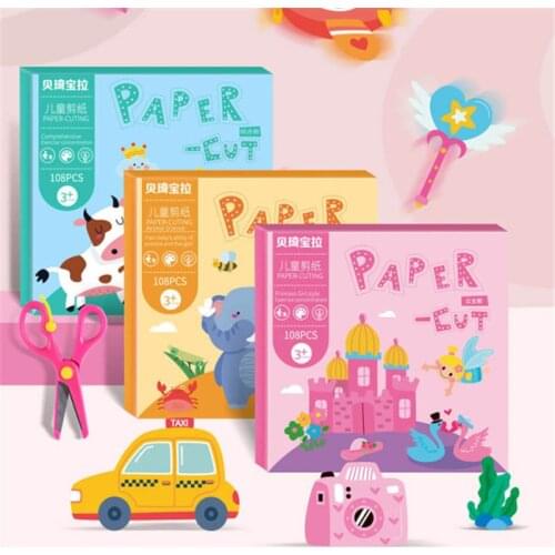 108/120Pcs Kids Cartoon DIY Colorful Paper Folding and Cutting Toys Art Craft Kindergarten Learning Drawing Toy With Scissor