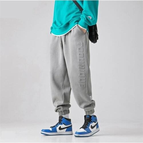 HANWILD Mens Fashion Pants