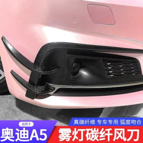 Lively2021 Fit For 17-19 Audi A5 Modified Carbon Fiber Front Bumper Fog Lamp Frame Wind Knife Surround Decoration Appearance