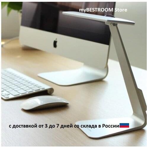 Ночники Ramcent China At AliExpress