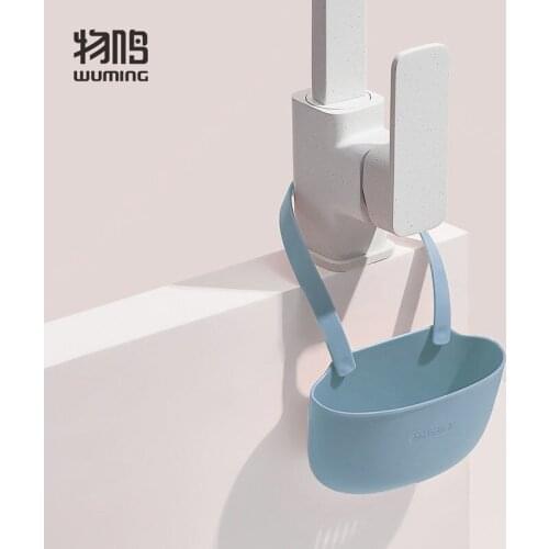 Kitchen Sponge Storage Bag Sink Holder Holder Home Hanging Drain Bag Basket Storage Tools