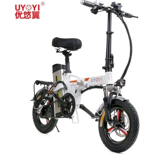 14 Inch Driving Folding Electric Bicycle Moped Adult Mini Lithium-ion Batteries Electric Vehicles