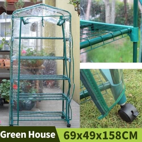 5 Layer Transparent PVC Greenhouse Garden White Meshes Planting Rack With Wheel Courtyard Temperature Retaining Shed With Zipper