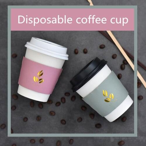 50pcs Creative party birthday favor disposable coffee paper cup afternoon tea favor tnti-hot milk tea hot drink packaging cup