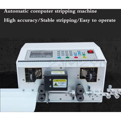 0.1 to 2.5mm² Automatic Wire Stripping Machine Wire Cutting Machine Cable Crimping and Peeling Small Auto wire trimmer