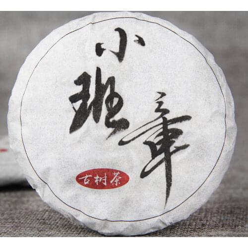 2019 Yunnan Sheng Puer Chinese Tea Ancient Tree Tea "Mini Ban Zhang" Mini Raw Puer Chinese Tea 50g